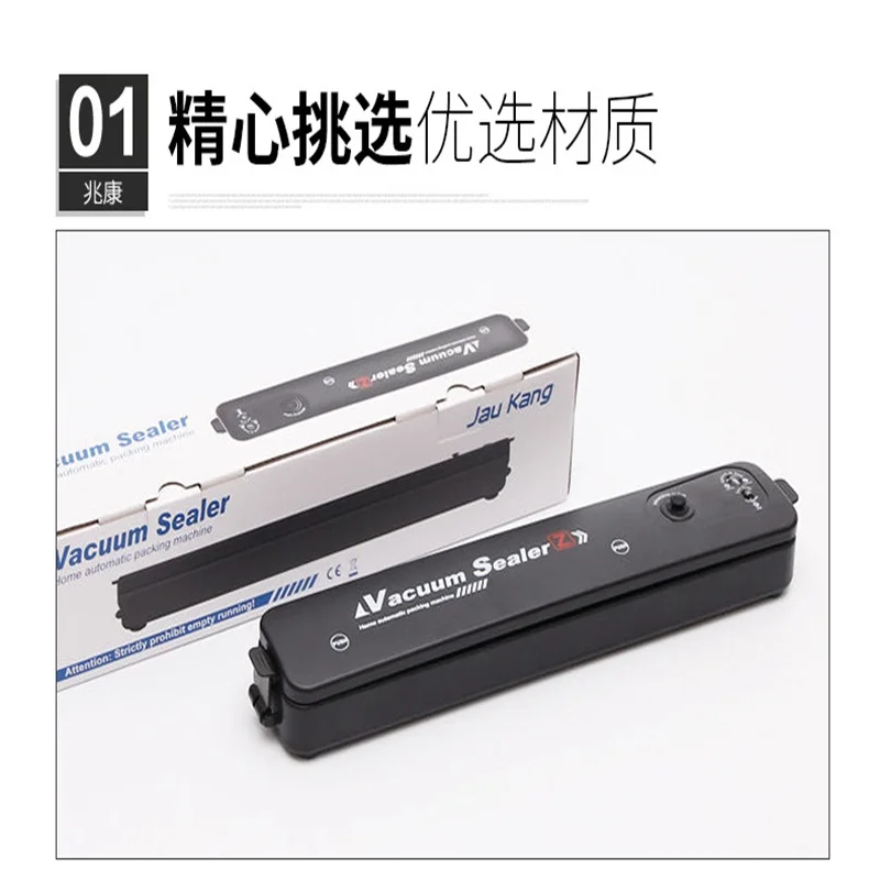 

Kitchen Vacuum Food Sealer 220V/110V Automatic Commercial Household Food Vacuum Sealer Packaging Machine Include 10Pcs Bags