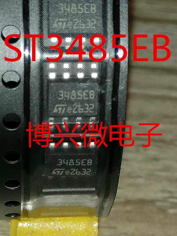

10PCS/LOT ST3485EBDR 3485EB ST3485ECDR 3485EC