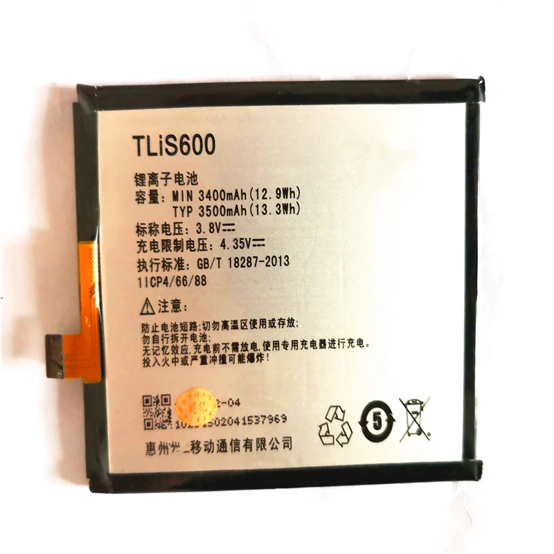 3200 мА/ч старая версия TLiS600 / 396686P батарея для TCL S720 S720T S750T S725T P728M I718M 3N M2U M2L M2M с