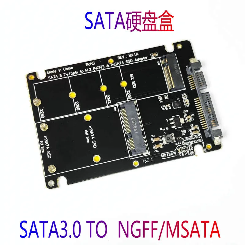 Два в одном твердотельный накопитель M.2 NGFF и MSATA SSD для Ноутбука SATA 3 0 Корпус