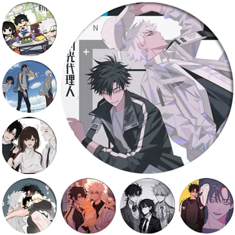 

Hot Anime Time Agent Cheng Xiaoshi Lu Guang Cosplay Badges For Clothes Backpack Decoration Pin Jewelry