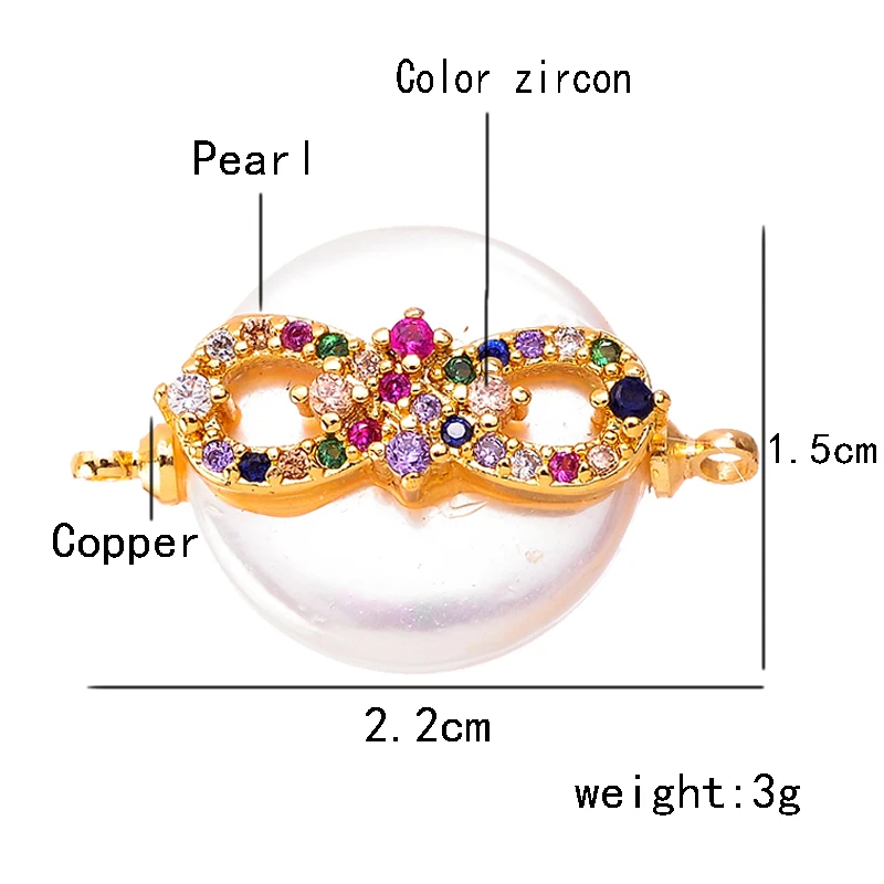 DIY жемчужная оболочка ювелирные аксессуары поставки ромб Бесконечность Крест