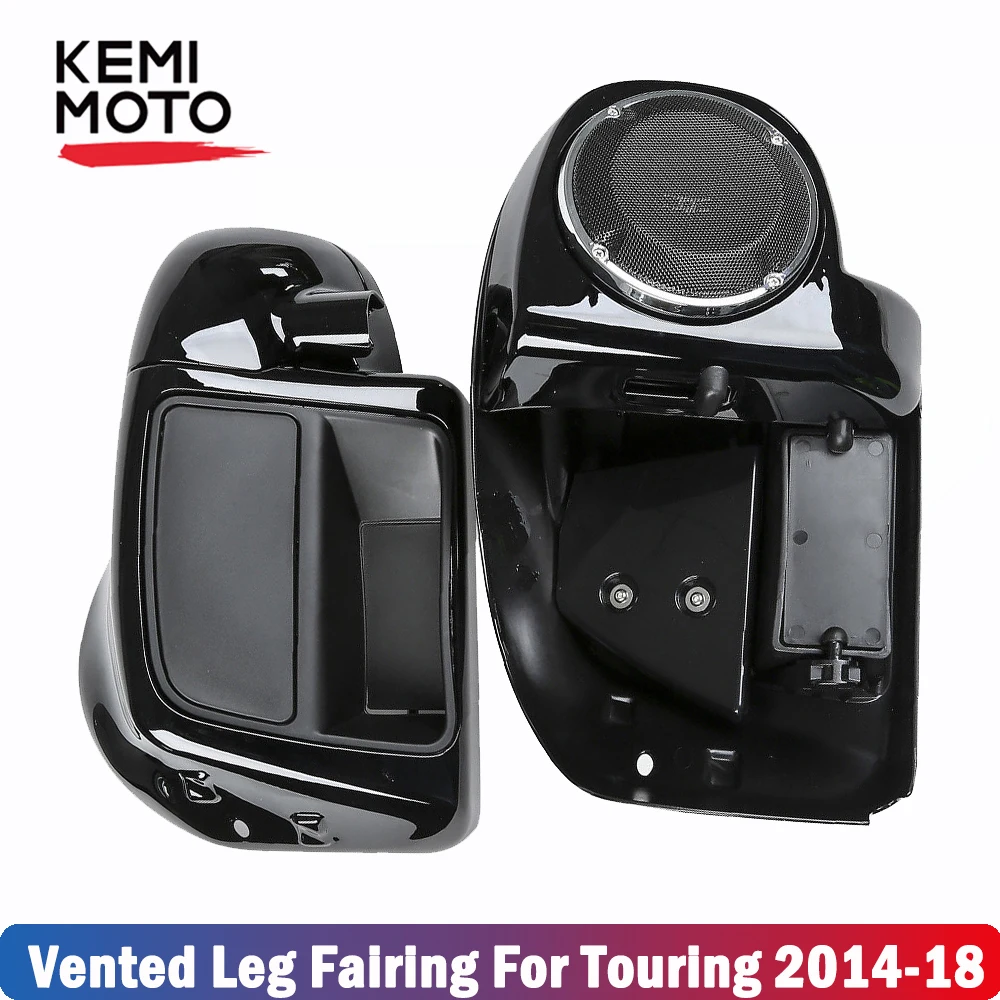 Мотоциклетный бардачок нижняя вентилируемая ножка обтекатель черный для