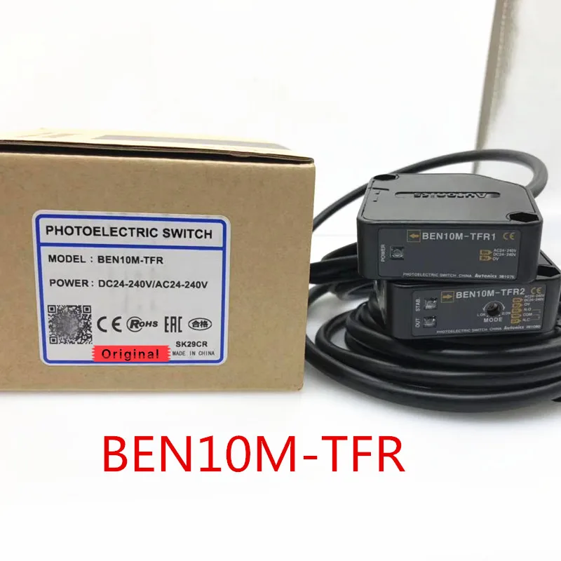 

BEN10M-TFR Through Beam Photoelectric Switch Adjustable Sensing Distance 10m New High quality