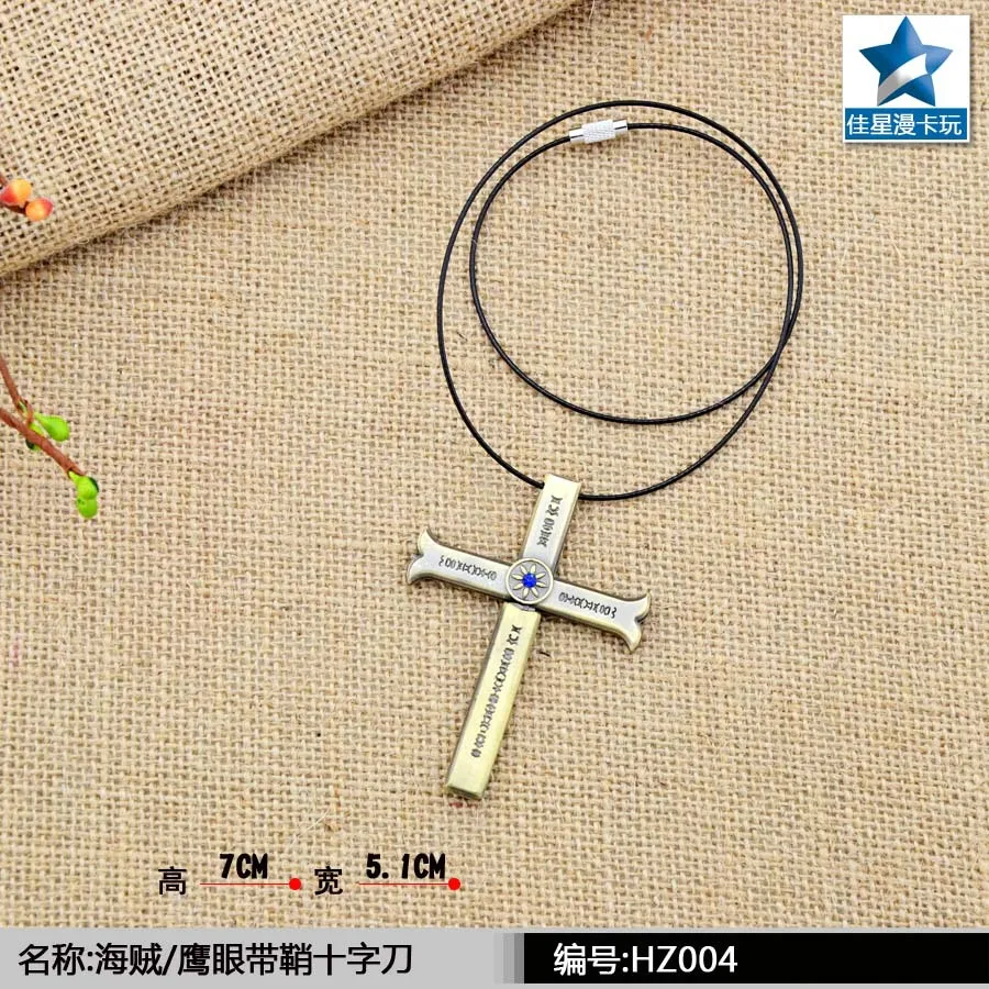 Цельный кулон из аниме дракул михок металлическое ожерелье горячая распродажа