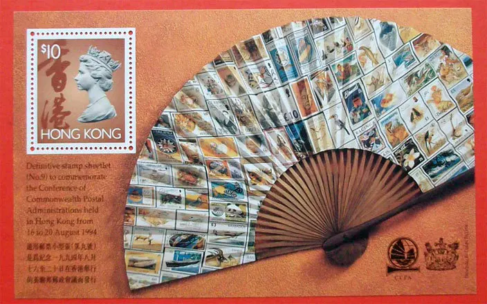 Британский HK 1994 Гонконг миниатюрные листовые почтовые марки почтовая