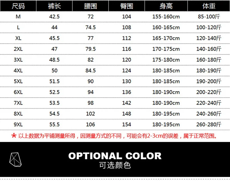 

2021 Summer Fashion Casual Brand Men's Suit Sportswear Sportswear Sportswear Men's Sports Shirt Short Sleeve 2-Piece Set