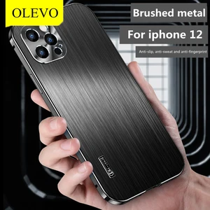 new for iphone 12 case metal all inclusive mobile phone case brushed anti drop and dirt resistant mobile phone protective cover free global shipping