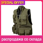 Жилет рыболовный из полиэстера, быстросохнущий, с несколькими карманами, туристический жилет