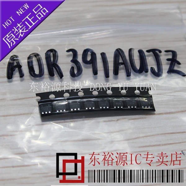 

Free shipping ADR391AUJZ ADR391AUJ ADR391 SOT23-5 10PCS