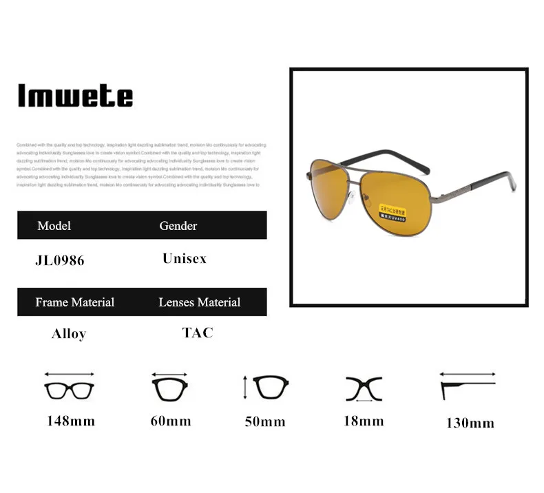 Imwete, поляризационные солнцезащитные очки, мужские, TAC, солнцезащитные очки, женские, мужские, для ночного видения, для вождения, очки, UV400, желтые линзы, очки