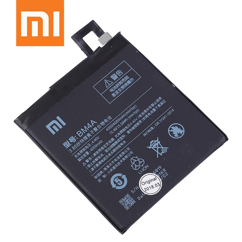 100% Оригинальный аккумулятор Xiaomi BM4A 4000 мАч для Redmi Pro мобильного телефона |
