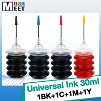 30ml refill dye ink kit compatible for hp 650 xl ink cartridge for hp deskjet 1015 1515 2515 2545 2645 3515 3545 4515 4645