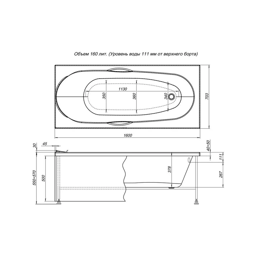  Нет англ наименования For bathroom Bathtubs Whirlpools Fixture Home Improvement | Обустройство дома