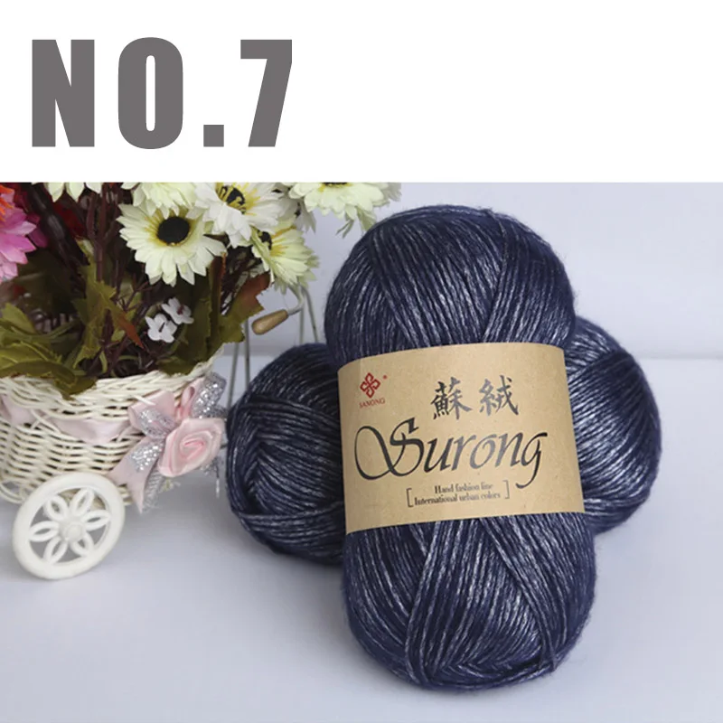NO7 Dark blue 1 кг, шелковая хлопковая пряжа для вязания крючком, рукоделие, Толстая шерстяная пряжа для вязания, ручная вязка, шарф, свитер - Цвет: NO7 Dark blue