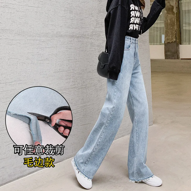 

Women Elastic High Waist Wide Leg Jeans Autumn Winter Warm Plush Loose Straight Mopping Floor Jean Trousers Slim Fit Denim Pants