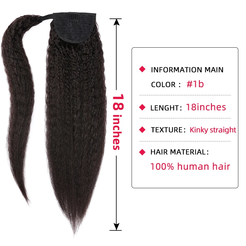 Афро кудрявый прямой конский хвост для наращивания человеческих волос для женщин заколка вокруг Тай бразильские волосы Remy прическа от AliExpress WW