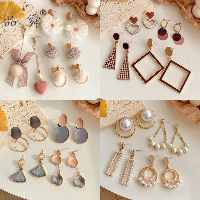 

Earrings 2021 Trend For Women New Combination Set Online Celebrity Temperament Ear Ornament Retro Geometry Simple Suit New Year