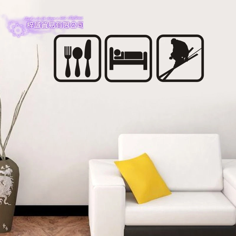 Съедобный сон лыжи Наклейка лед Спорт плакаты винил наклейка на стену Декор