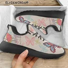 ELVISWORDSМодные женские сетчатые кроссовки с принтом бабочки для отдыха; Дышащие женские туфли на плоской подошве; Женская мягкая прогулочная обувь