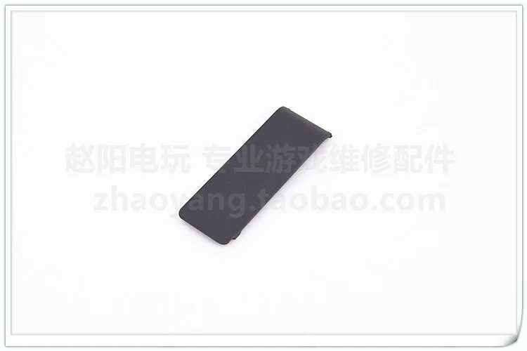Original brand new back brace holder for NS console with screw and spring set | Электроника