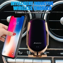 Car Mobile Phone Holder for Mercedes Benz C GLC Class W205 2015~2021 C180 C200 C220 GLC250 Charging Bracket Accessories