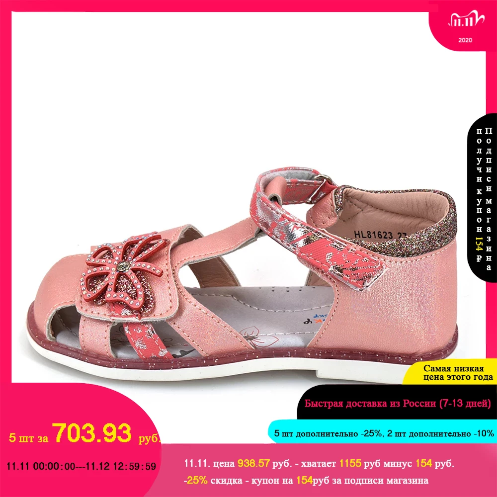 Bessky/2020 новые летние детские сандалии кожаные для маленьких девочек милые