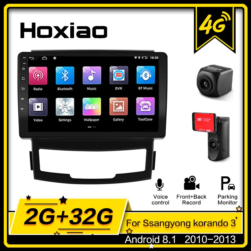 Автомобильный радиоплеер Android 8 1 для SsangYong Korando 3 Actyon 2 2010 2011 2012 2013 GPS RDS AM навигация HD