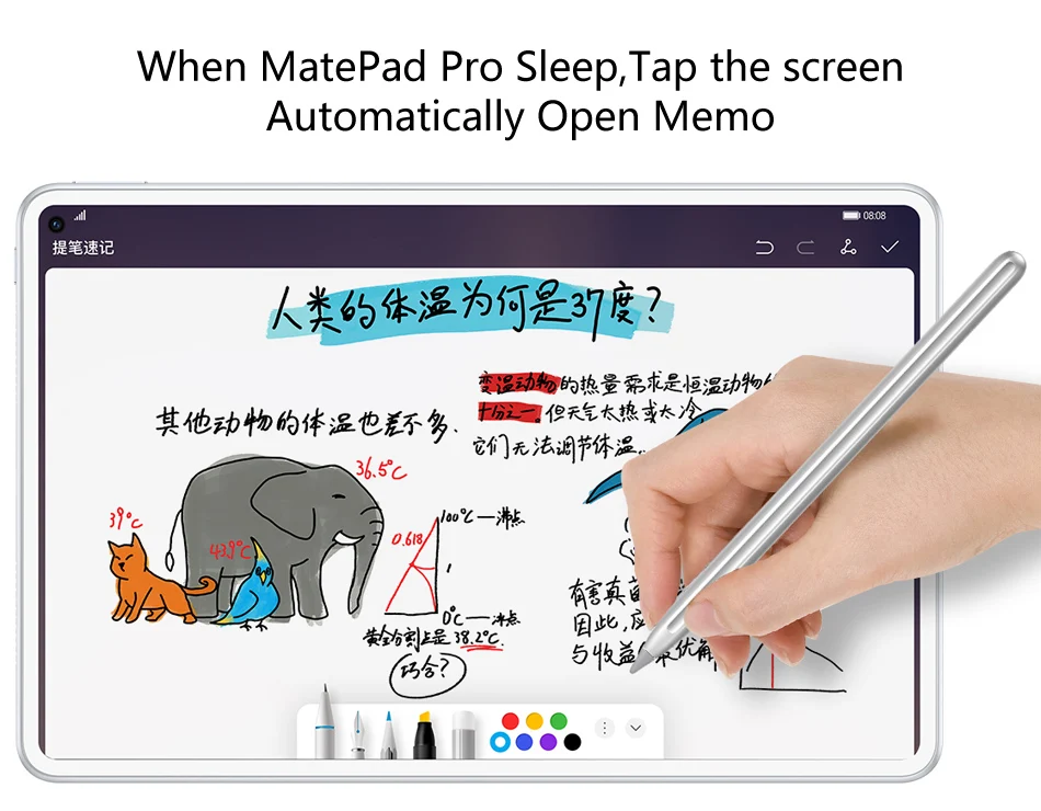 huawei M-карандаш-Стилус Магнитный аттракцион беспроводной зарядки для huawei MatePad Pro