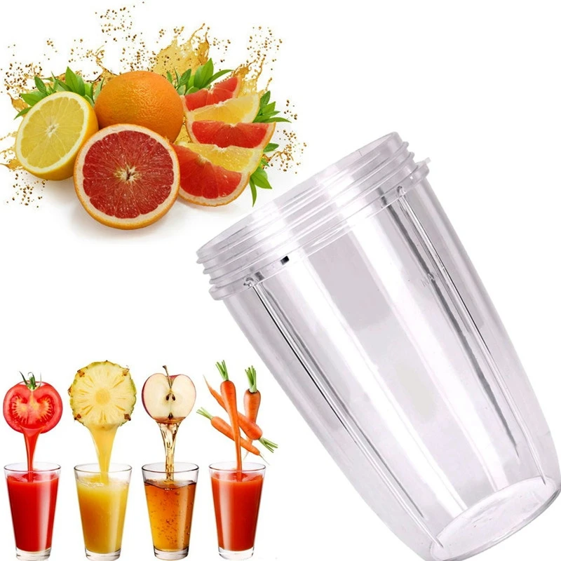 Соковыжималка кружка прозрачная Замена для Nutribullet Nutri Juicer 32Oz соковыжималка чашки