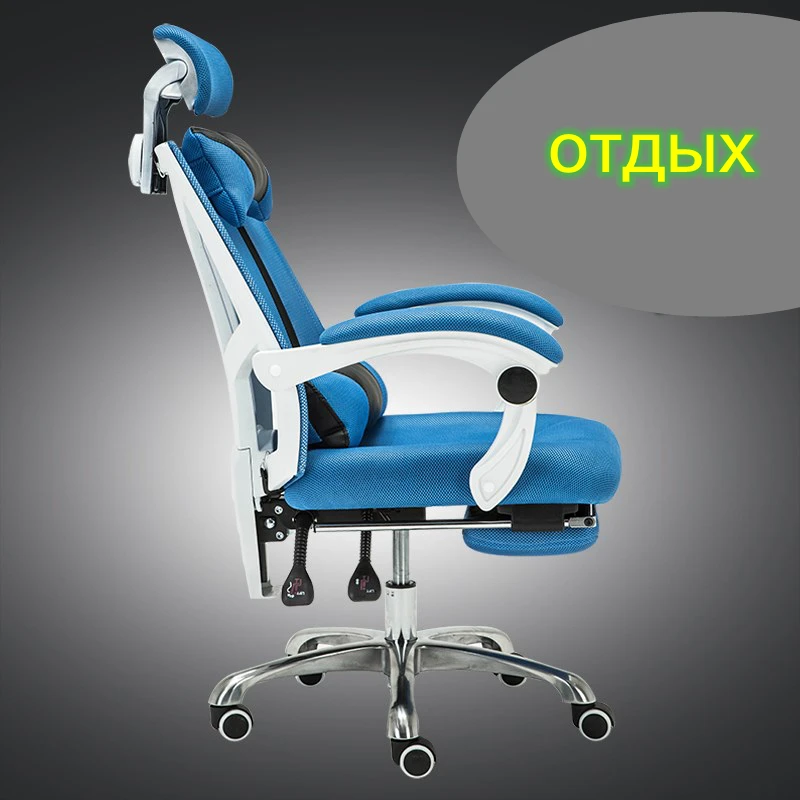 Компьютерное кресло офисное с откидывающейся сеткой рабочее простое