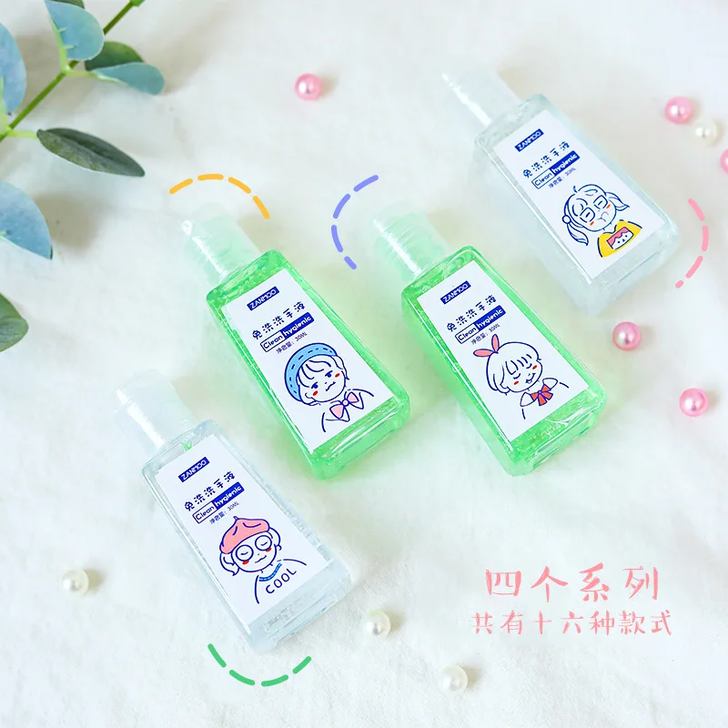 

Yilan Portable Instant Hand Sanitizer Carry Alcoholic Sterilization Disinfection Gel Dry Hand Sanitizer Mini Hand Sanitizer