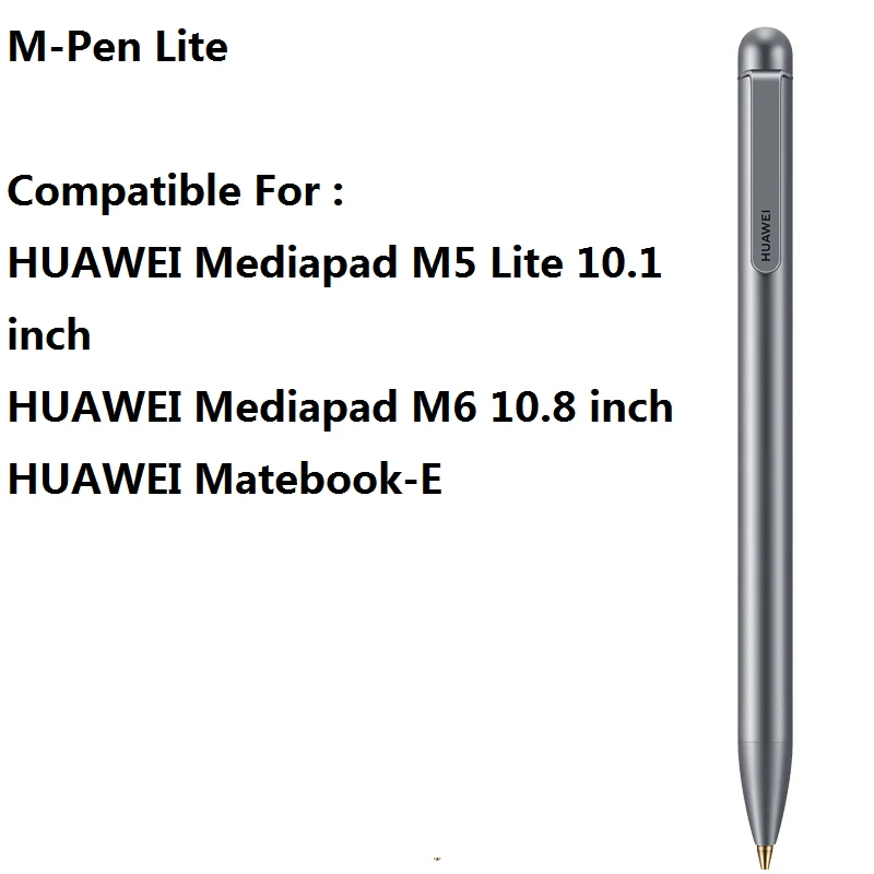 Оригинальный стилус Huawei HUAWEI M Pencil для MatePad Pro Mate 40 емкостный ручка планшета
