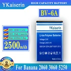 YKaiserin 2500 мАч, BV-6A Батарея для Nokia банан 2060 3060 5250 C5-03 8110 4G BV6A BV 6A Batteria Быстрая доставка