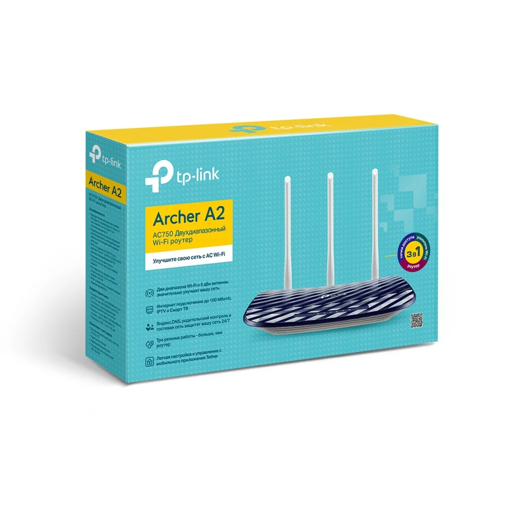 Wi-Fi router TP-LINK Archer A2 Networking Routers Computer Office |