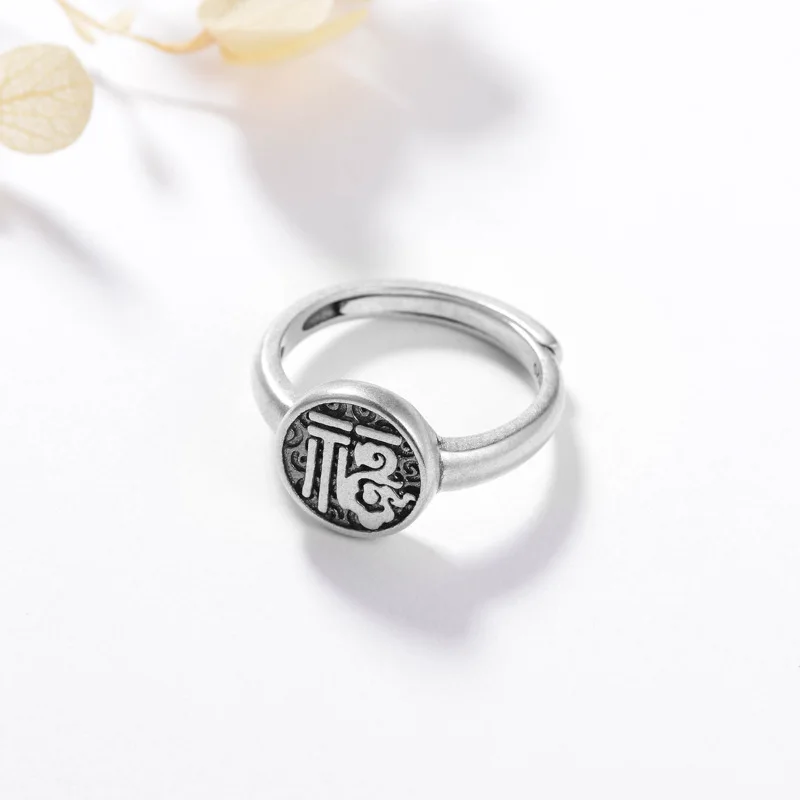 Тибетские Серебряные женские кольца S925 китайские благословения серебряные для