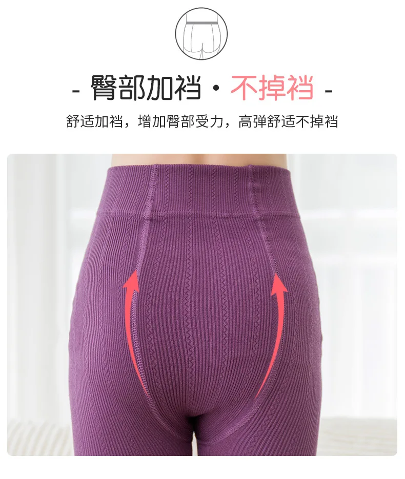 

Pants Girls' Leggings For Children Autumn Winter Kids Cotton Princess Ribbed Pants Lace Hem Pantyhose Warm Soft Trousers