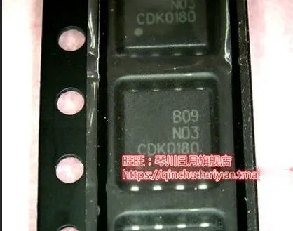

Бесплатная доставка 10 шт. EMB09N03H EMB09N03 B09N03 5 мм * 6 мм QFN8