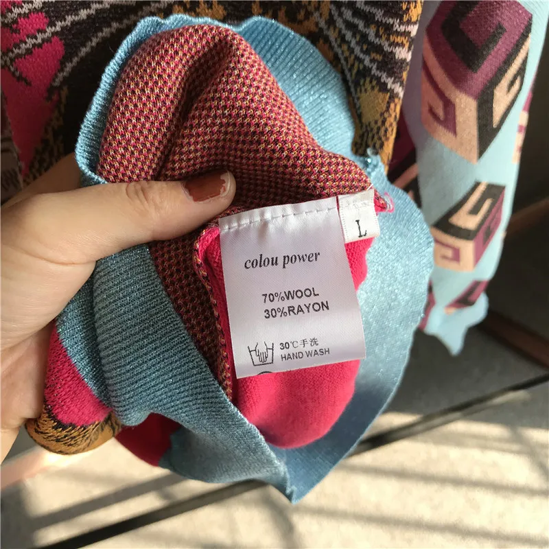 Весенне-осенний шелковый свитер с тигровым принтом женский тонкий и свободный