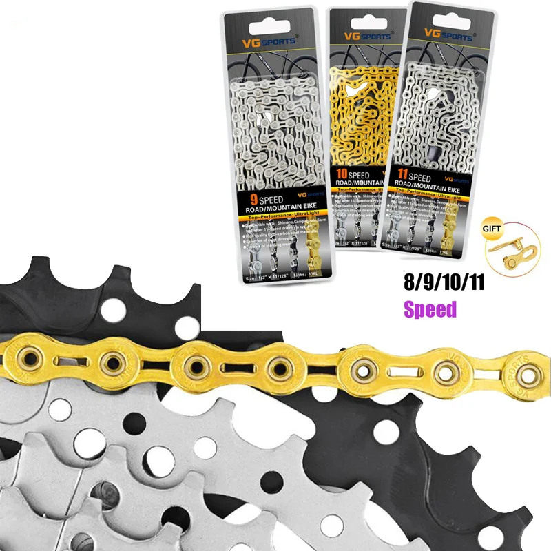 Велосипедные цепи велоцепочка 116L полые золотистые/серебристые для шоссейных