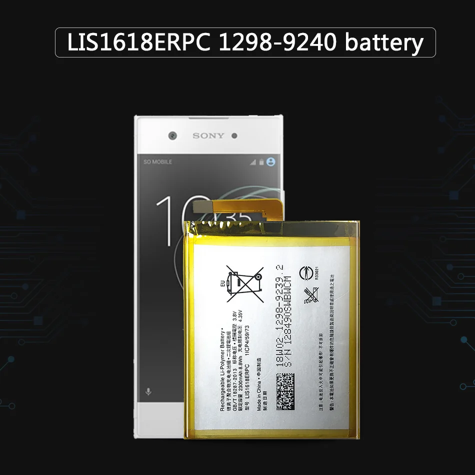 Сменный аккумулятор для телефона 2300 мАч LIS1618ERPC батареи SONY Xperia XA F3111 E5 F3116 F3115 F3311 F3112