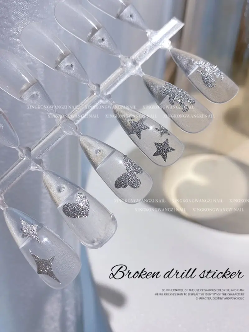 Серебряные блестящие Звездные наклейки танцевальный медведь бабочка огонь