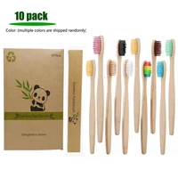 10 pack multiple colors soft fibre bio based bristles environmentally bamboo toothbrush adult teeth clean travel tooth brush
