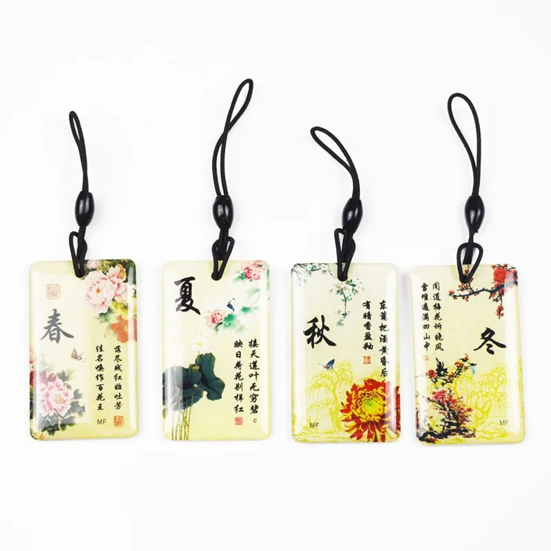

50pcs/lot UID Changeable Card Small Pendant NFC Keychain 13.56MHz ISO14443A Block 0 Writable 1K S50