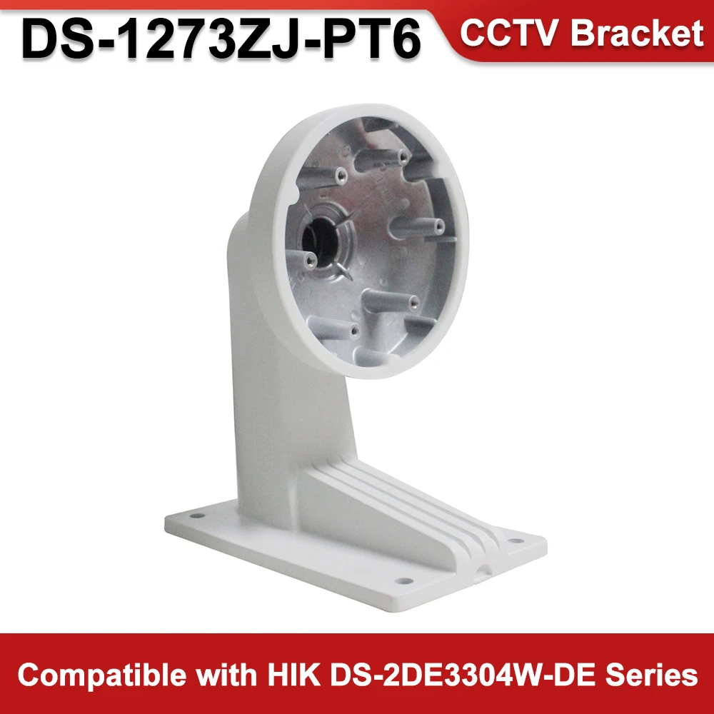 CCTV кронштейн DS 1273ZJ PT6 для 2DE3304W DE PTZ IP камера настенный камер безопасности