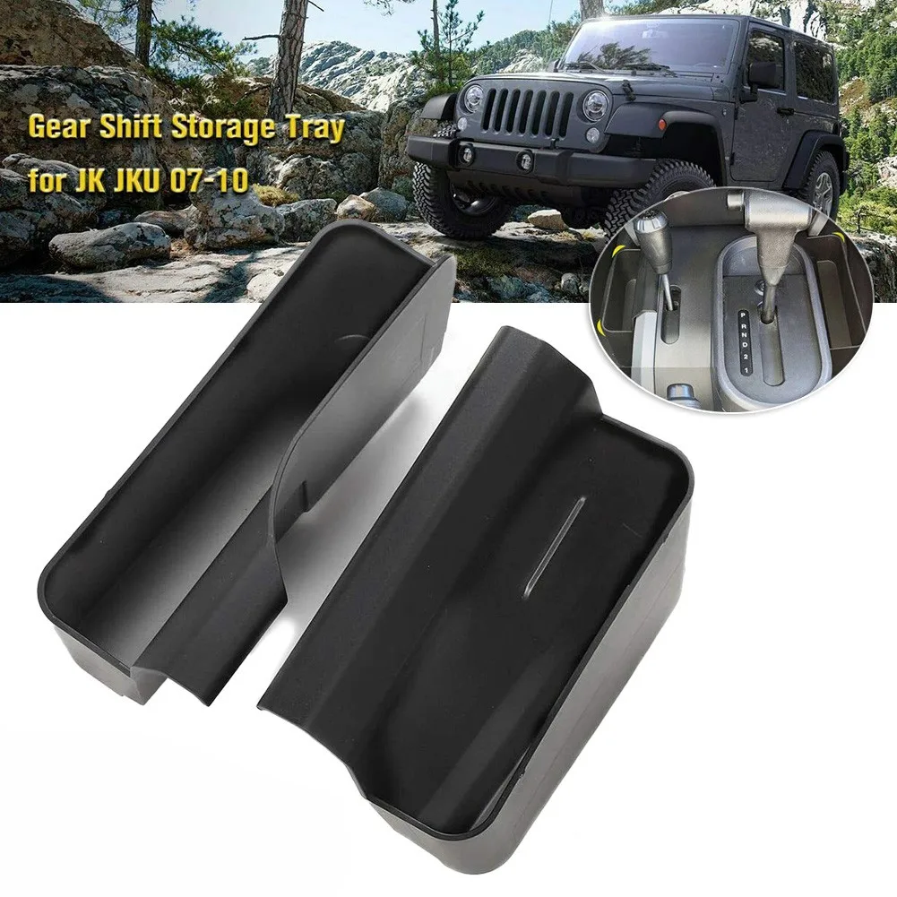 

Tray Storage Box 2007-2010 ABS Bin Black For Jeep Wrangler JK Interior