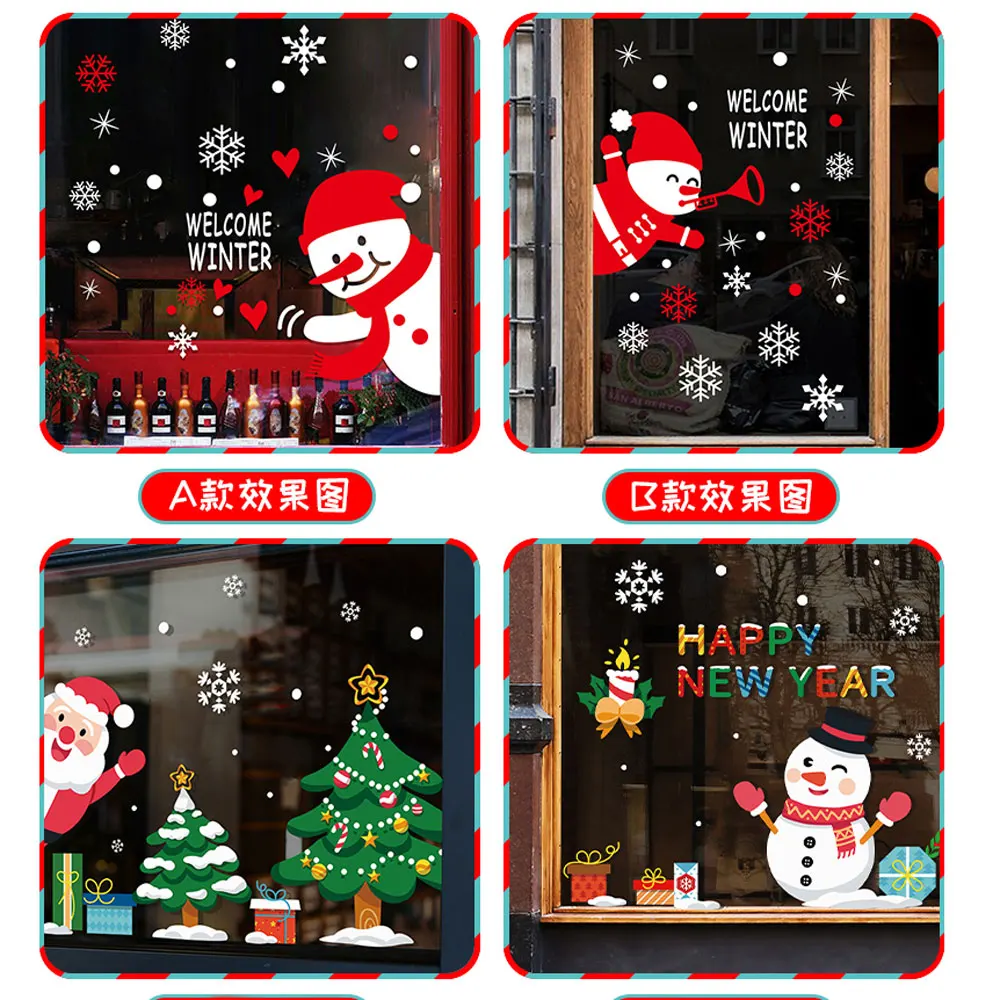 

Christmas Decorations Window Sticker Christmas Bell Glass Sticker Wall Sticker Window Film Snowman New Year Decorations For Home