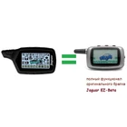 Брелок EZ-beta для Jaguar EZ-beta, русская версия, ЖК-дисплей, пульт дистанционного управления, противоугонная Автомобильная сигнализация двойного направления, пульт дистанционного управления, автозапчасти