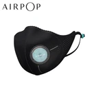 Легсветильник маска AirPop 360  против смога, одежда для воздуха PM2.5, маска для лица против смога, регулируемая Ушная подвесная удобная для мужчин и женщин, 5 слоев фильтров