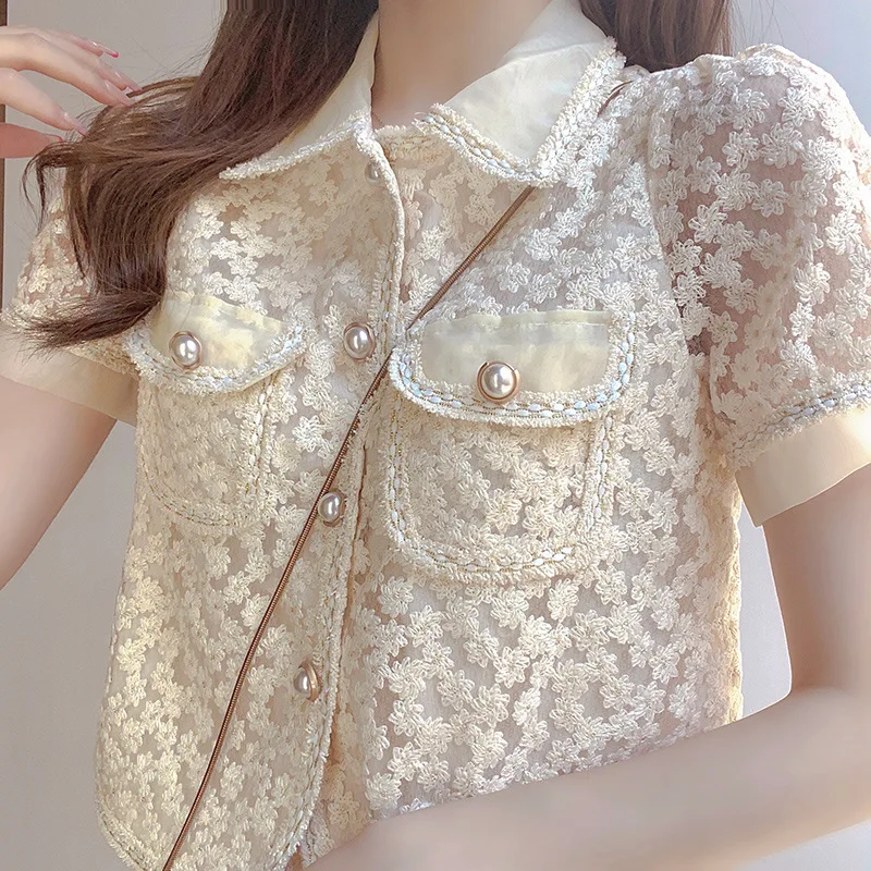 

High-End Embroidery Short Sleeve Single-Breasted Top+High Waist Slimming Skirt 2021 Summer Simple Fashion Elegant 2pcs Set